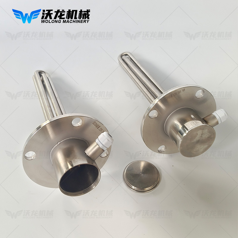 防爆法兰加热管